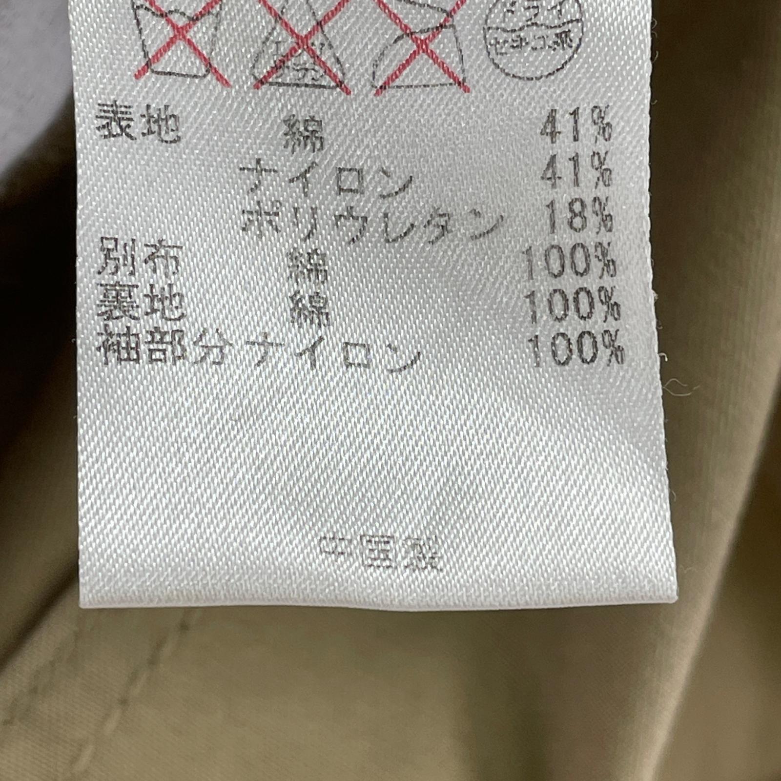 その他アウター WOOLRICH ジャケット (S) 黒 S