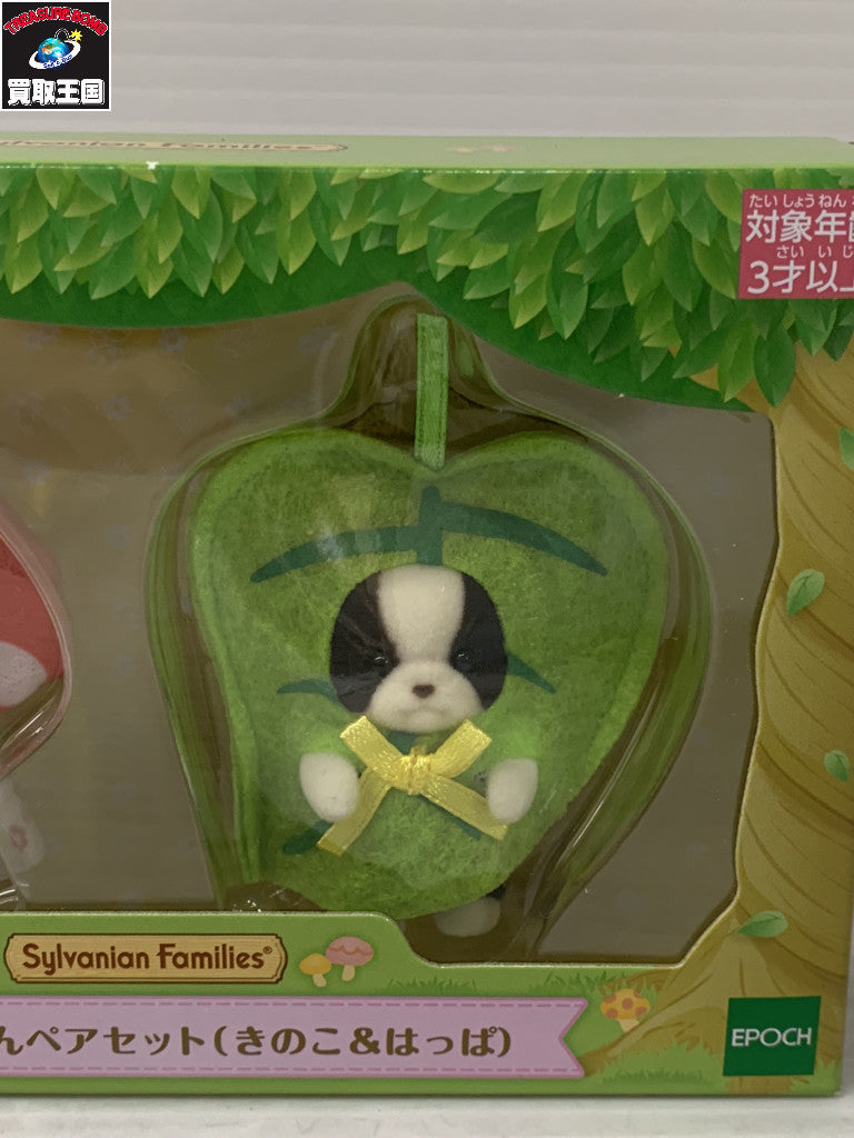 フィギュア/グッズ