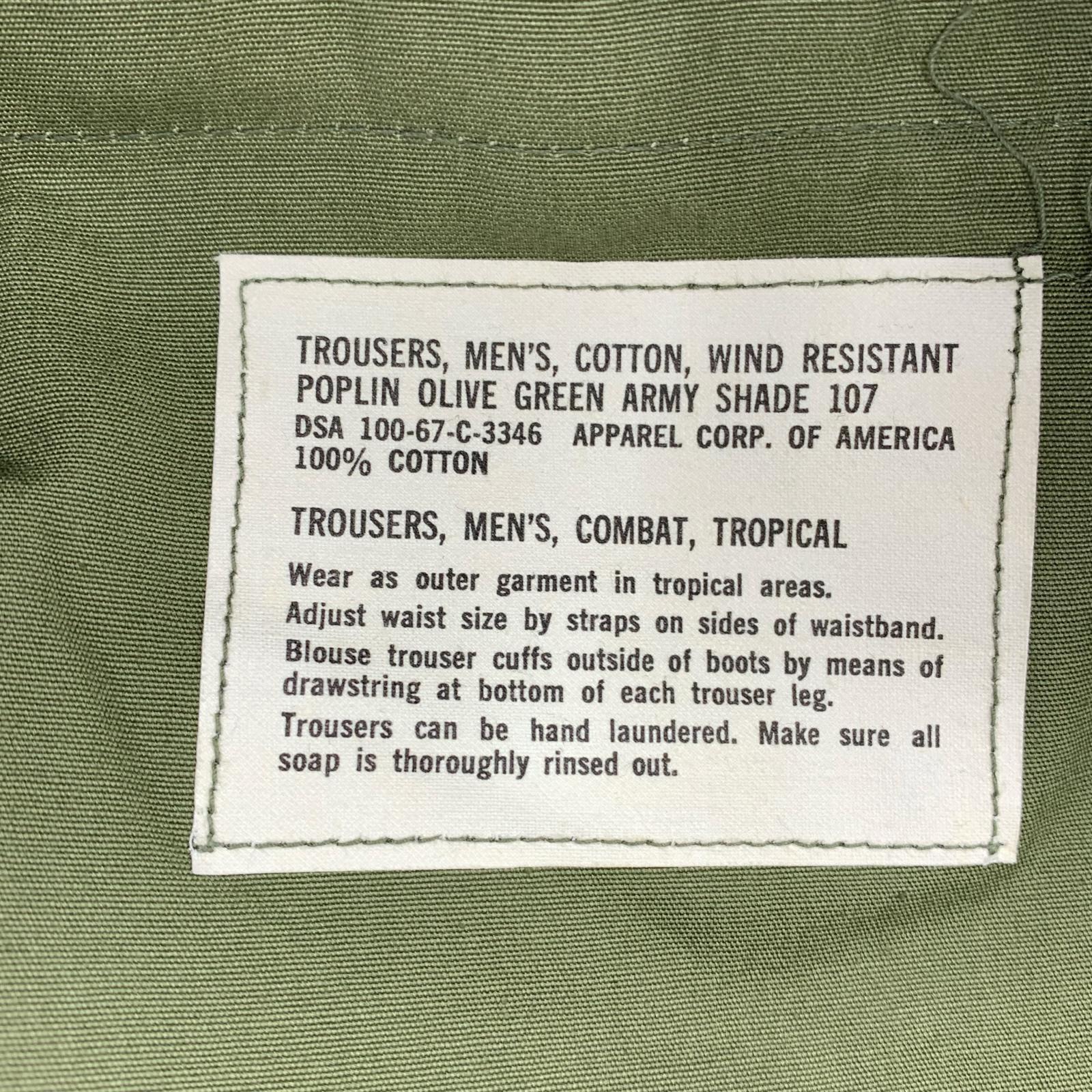 その他ボトムス 60s us.army jungle fatigue pan L グリーン