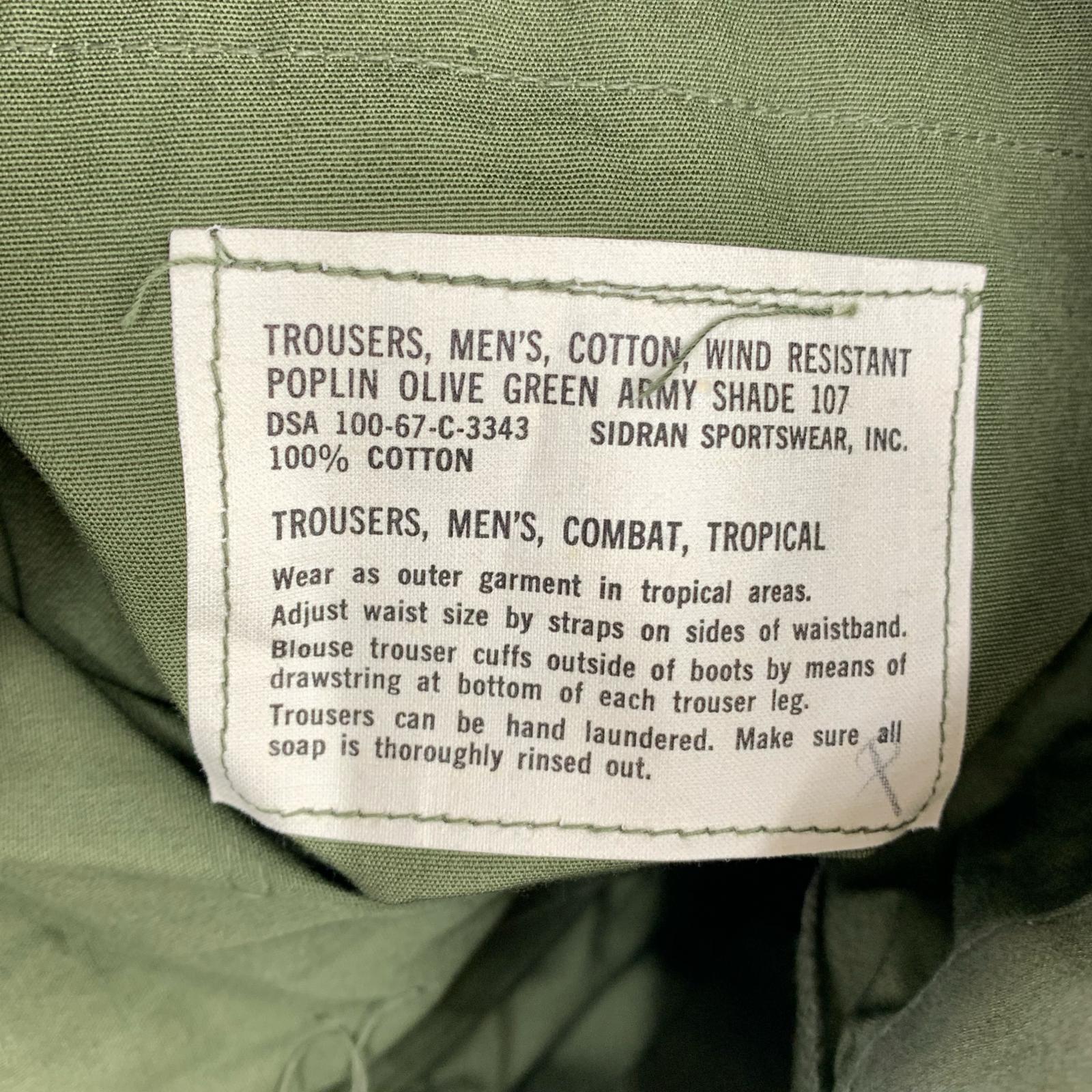 その他ボトムス 60s us.army jungle fatigue pan L グリーン