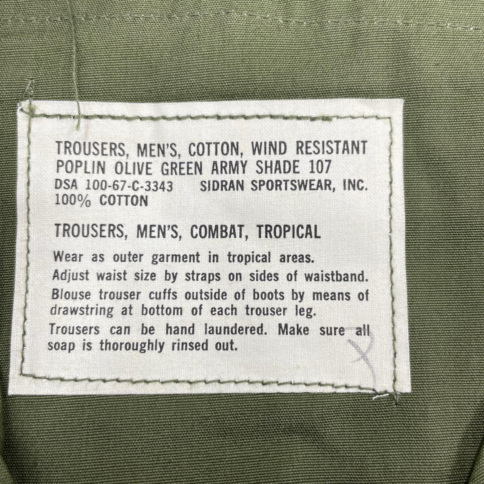その他ボトムス 60s us.army jungle fatigue pan L カーキ