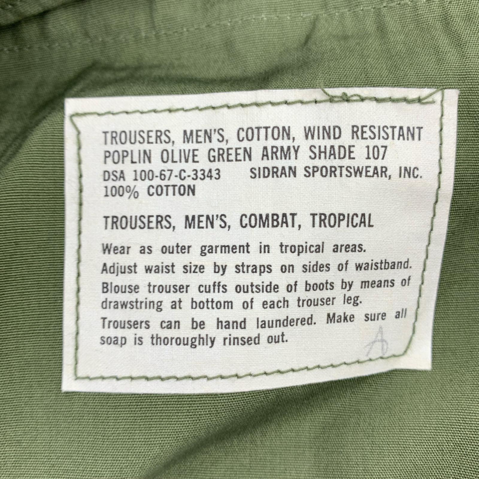 その他ボトムス 60s us.army jungle fatigue pan L グリーン