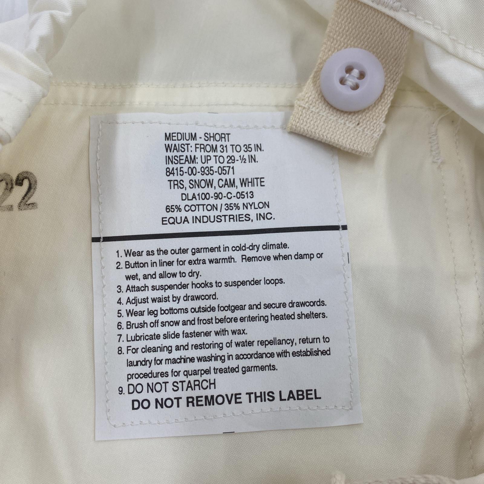 その他ボトムス 90s us.army snowcamo over trou 31 ホワイト