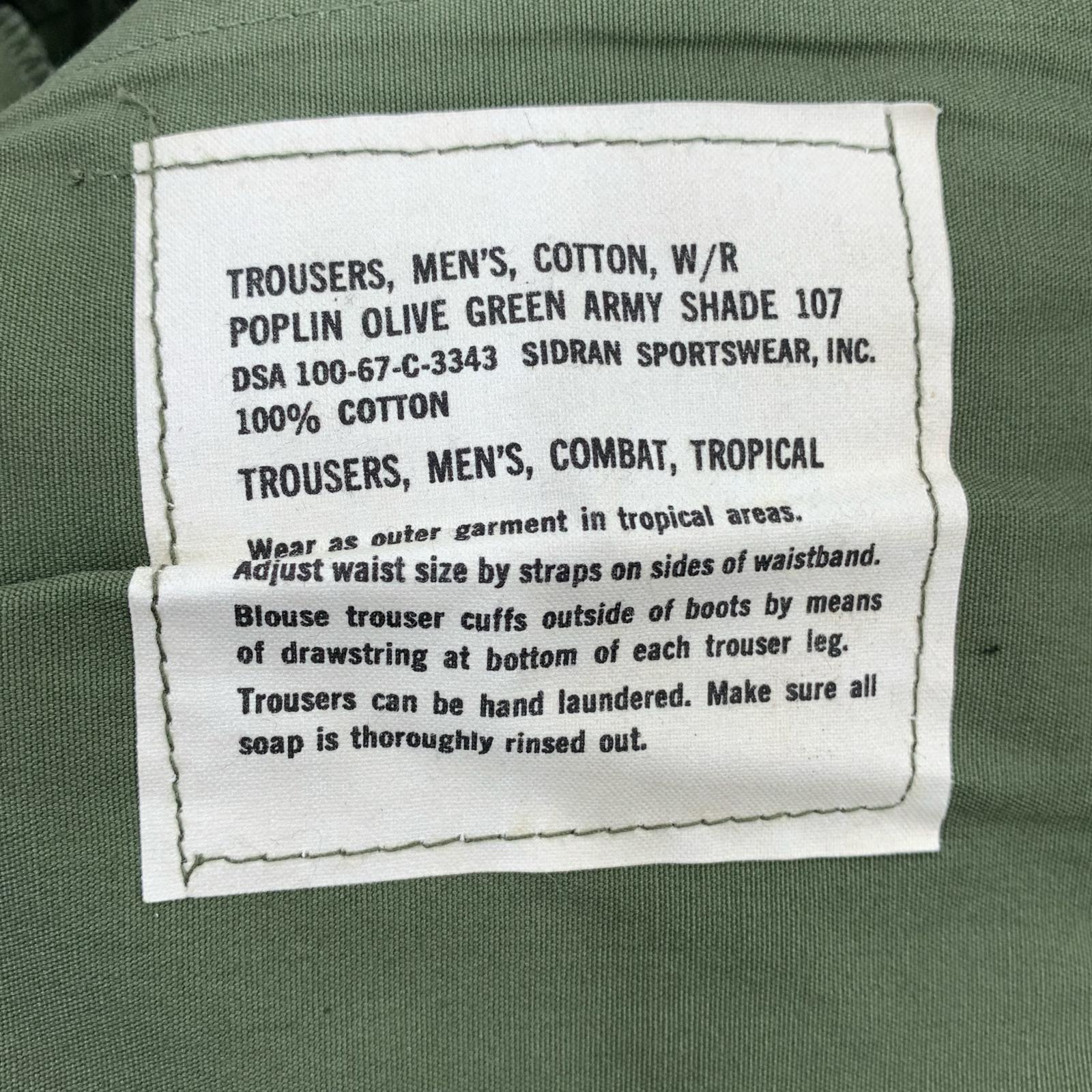 その他ボトムス 60s us.army jungle fatigue pan L グリーン