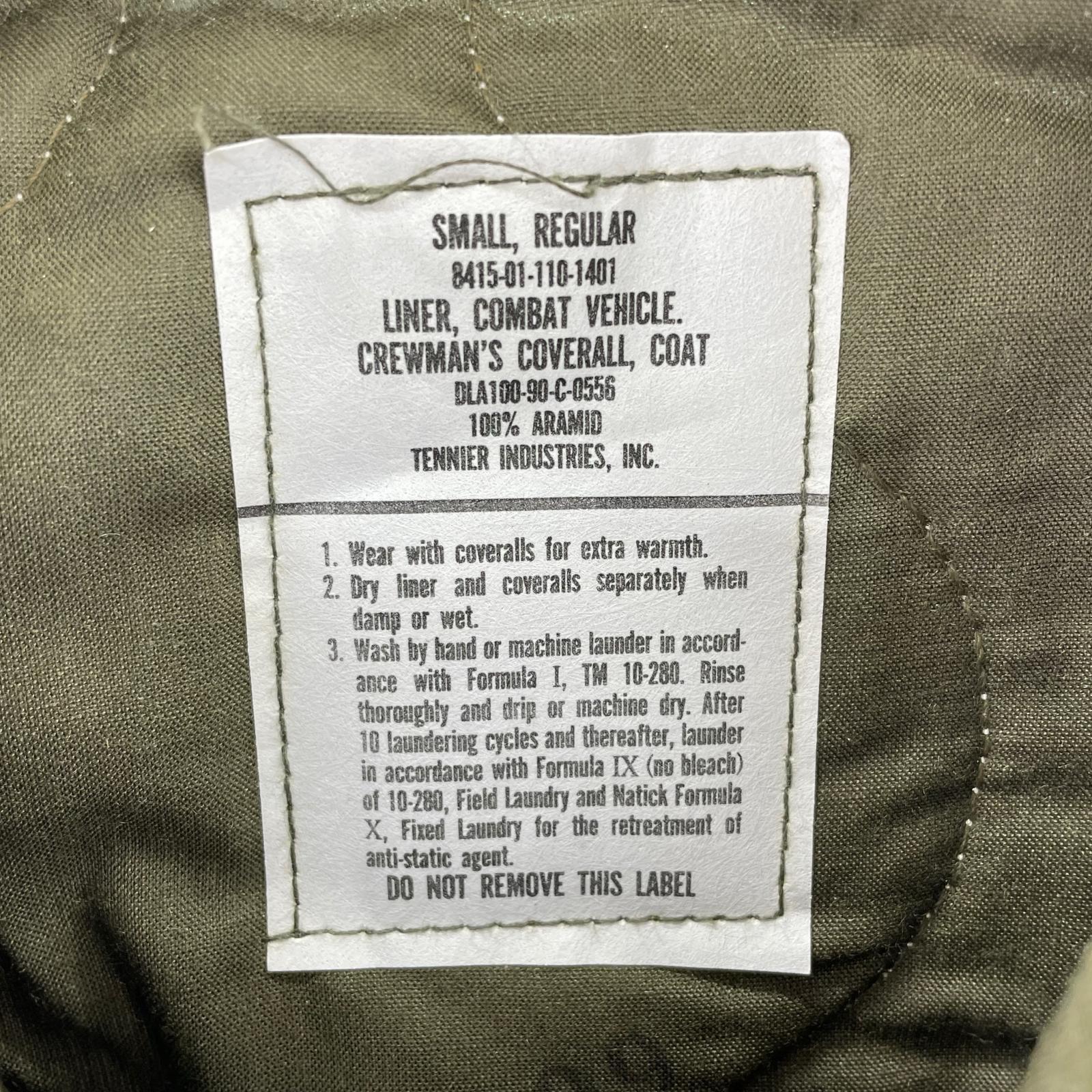 その他アウター 90s us.army tankers liner jack S