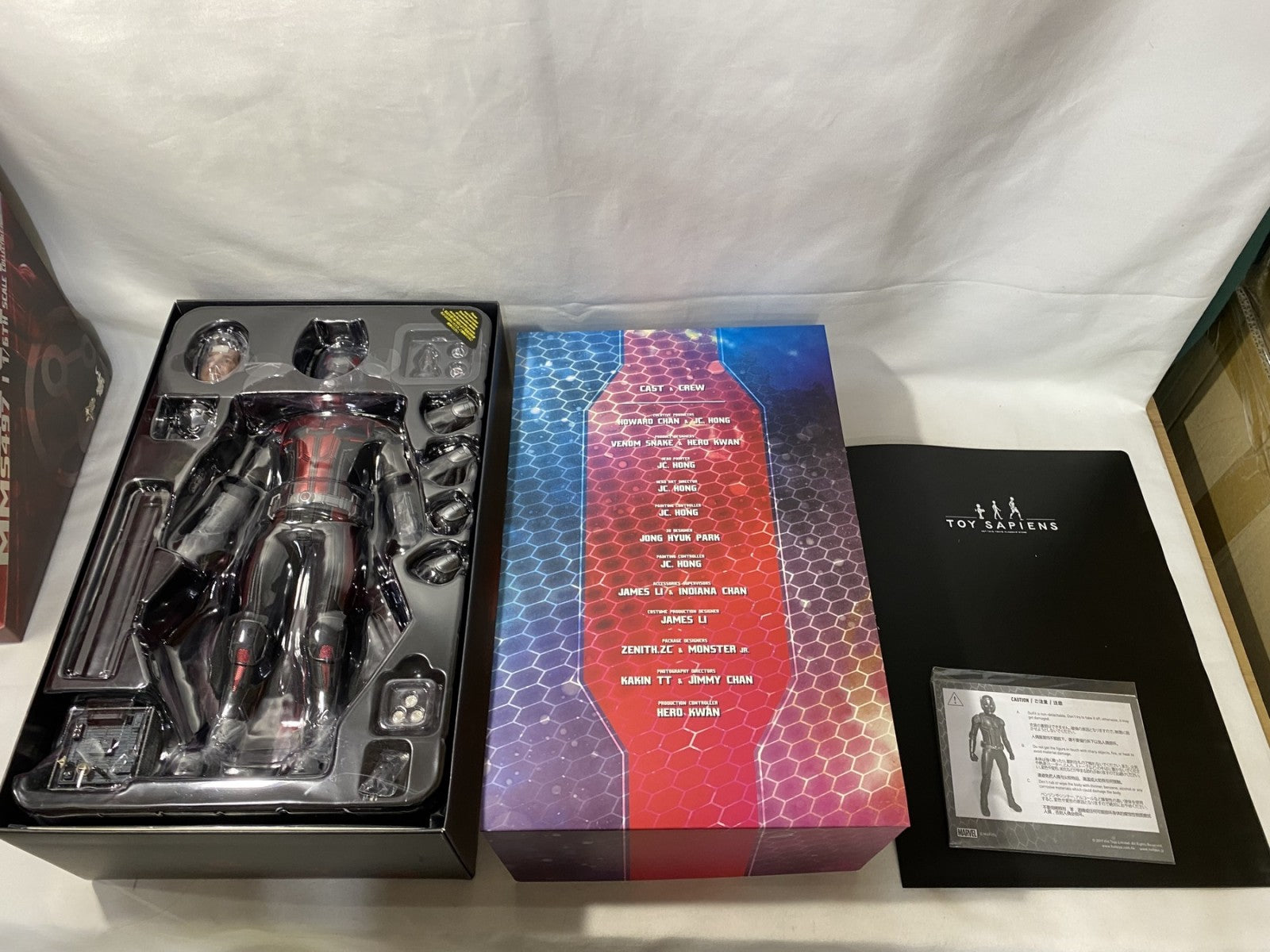 1.ホットトイズ ムービー・マスターピース アントマン フィギュア/グッズ