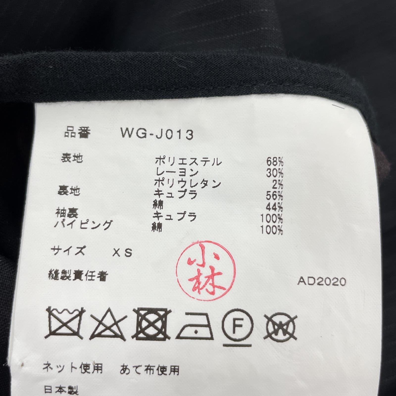 その他アウター JUNYA WATANABE COMME des GARCO ブラック