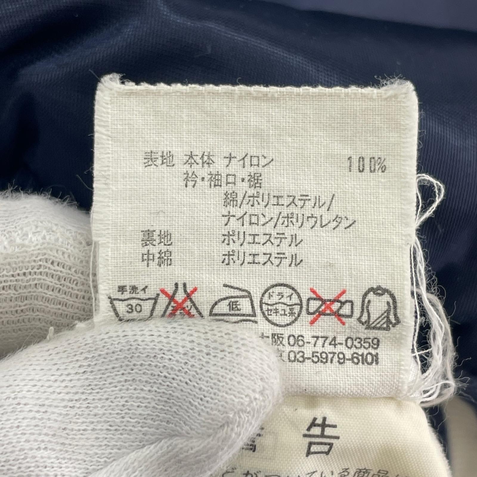 その他アウター adidas 90s デサント期 スタジャン 紺 L L