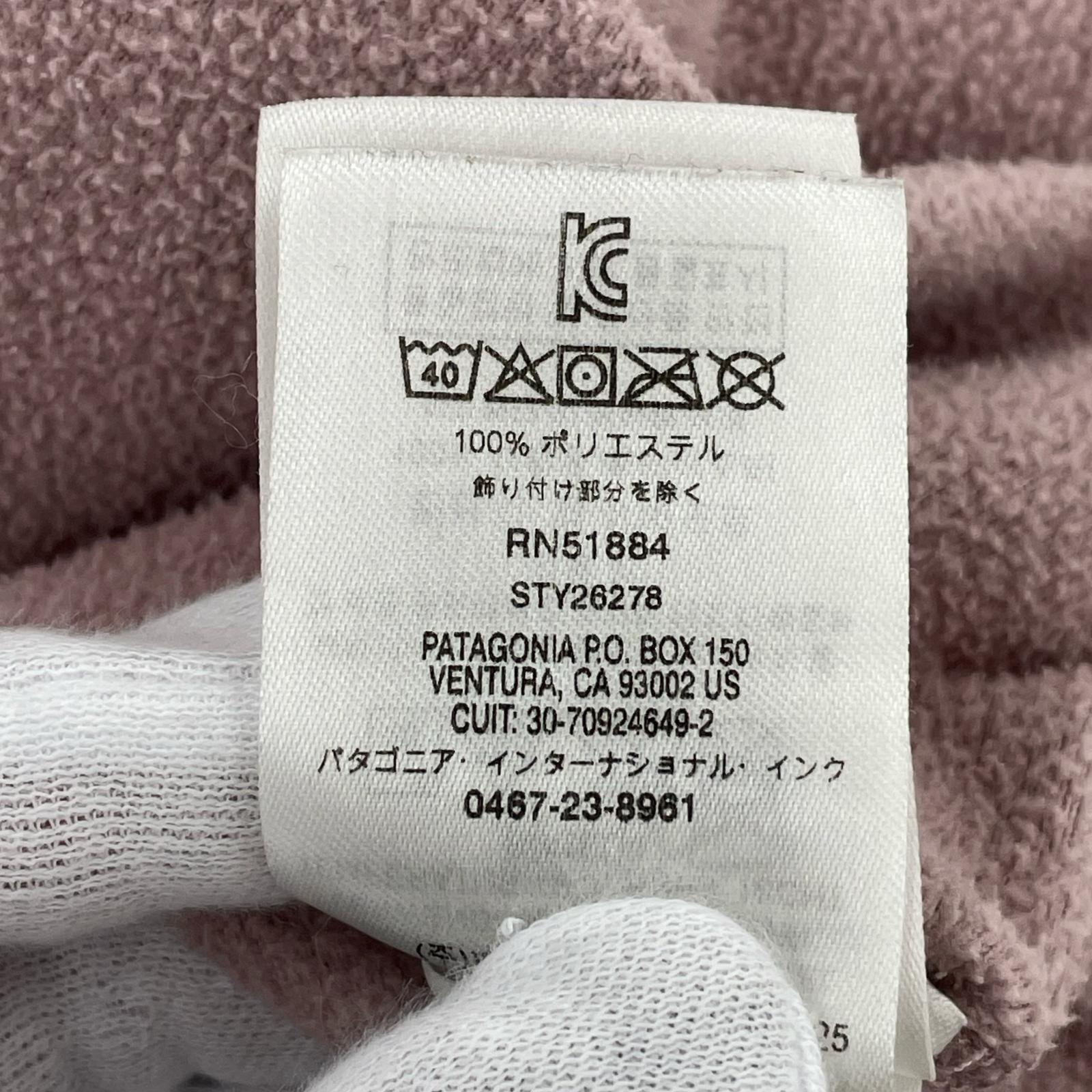その他トップス patagonia ハーフジップフリース/ピンク/S S ピンク