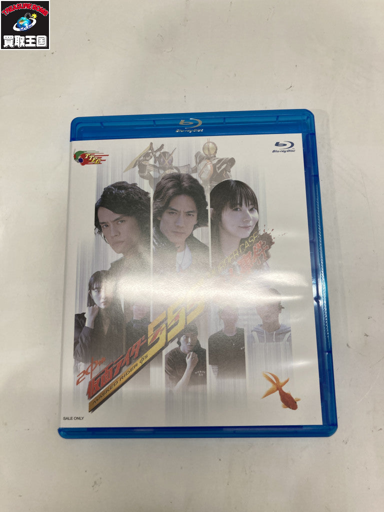 CSM ファイズドライバー NEXT Blu-rayセット版 フィギュア/グッズ