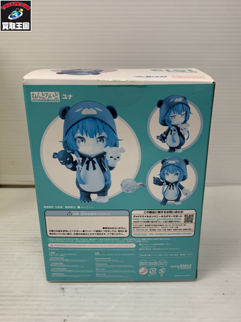 くまクマ熊ベアー ねんどろいど ユナ フィギュア/グッズ