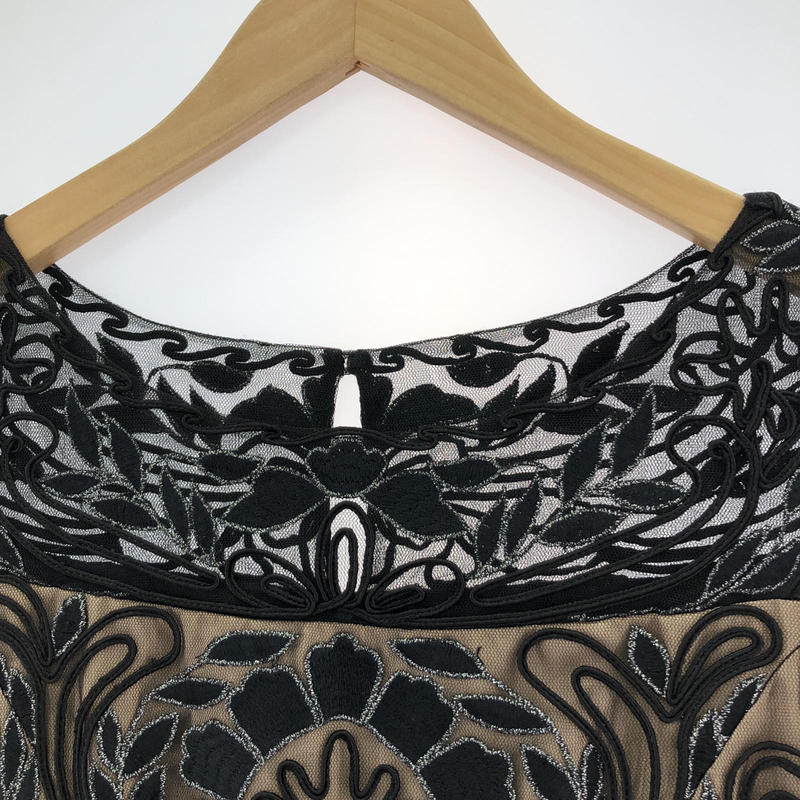 ワンピース GRACE CONTINENTAL チュール ワンピース ドレス 38 2423 5076-0 ベージュ
