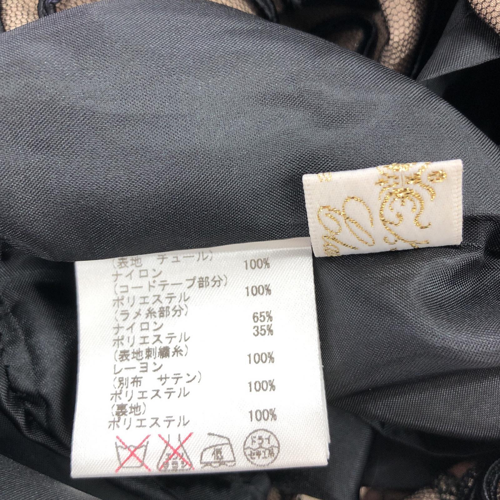 ワンピース GRACE CONTINENTAL チュール ワンピース ドレス 38 2423 5076-0 ベージュ