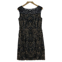 ワンピース GRACE CONTINENTAL チュール ワンピース ドレス 38 2423 5076-0 ベージュ