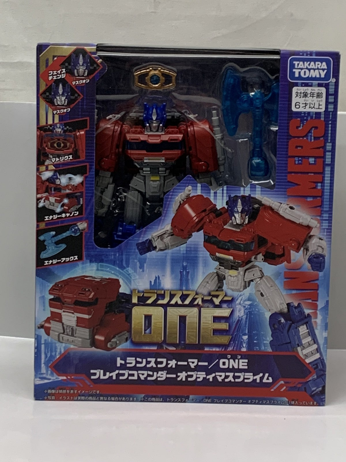 トランスフォーマーワン ブレイブコマンダーオプティマスプライム フィギュア/グッズ