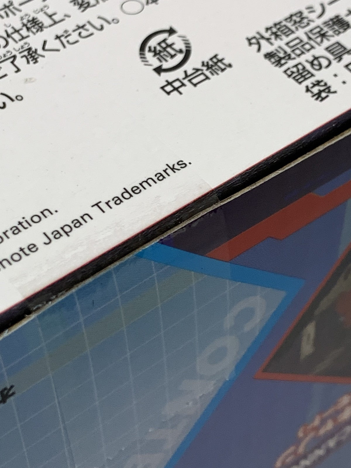 トランスフォーマーワン ブレイブコマンダーオプティマスプライム フィギュア/グッズ