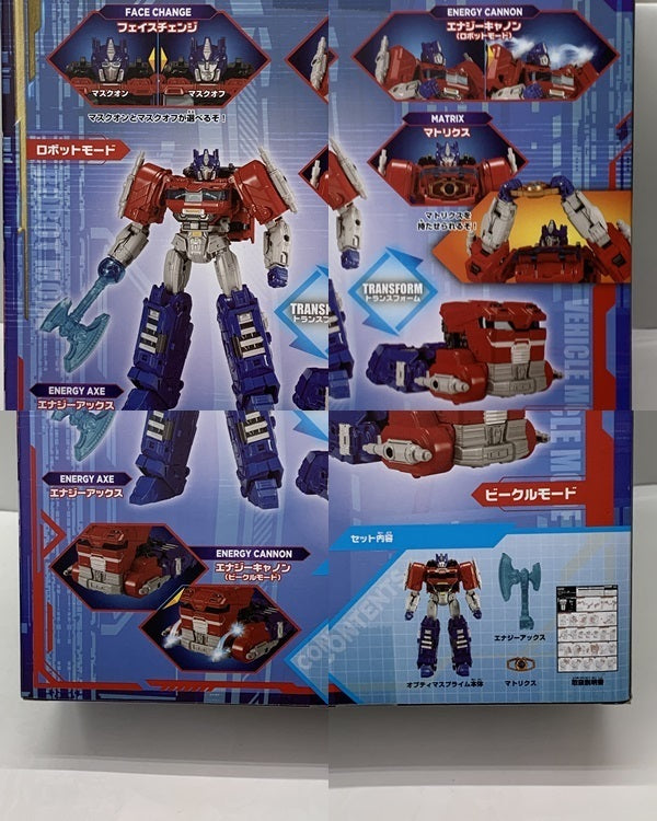 トランスフォーマーワン ブレイブコマンダーオプティマスプライム フィギュア/グッズ