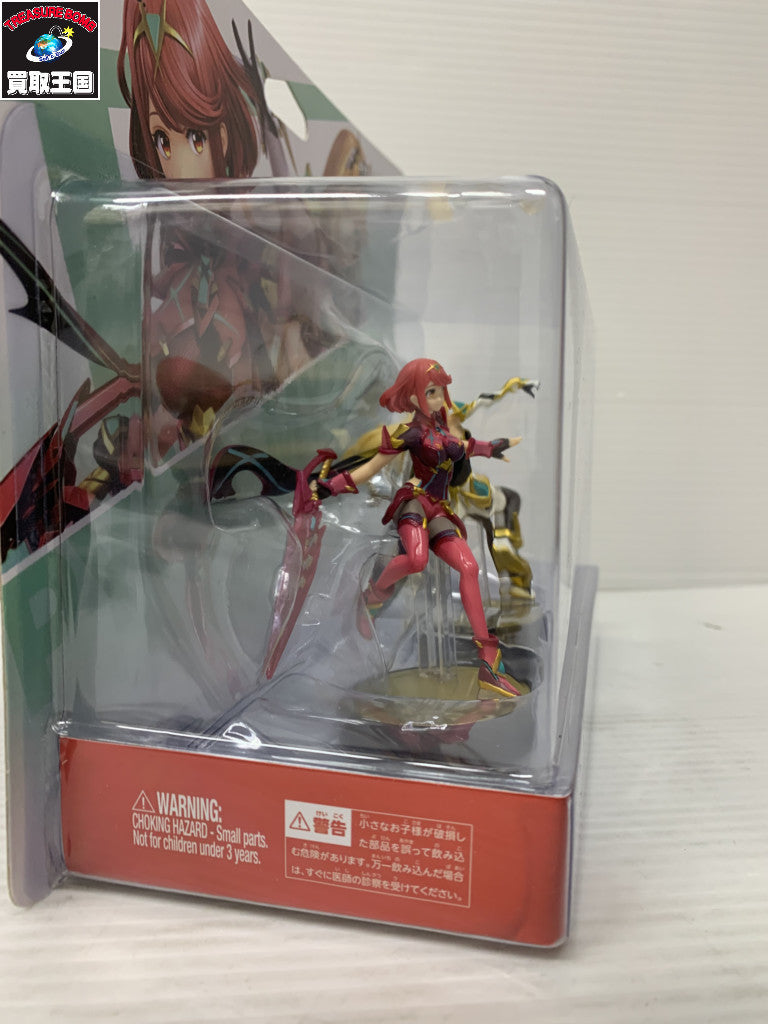 任天堂 amiibo ホムラ ヒカリ フィギュア/グッズ