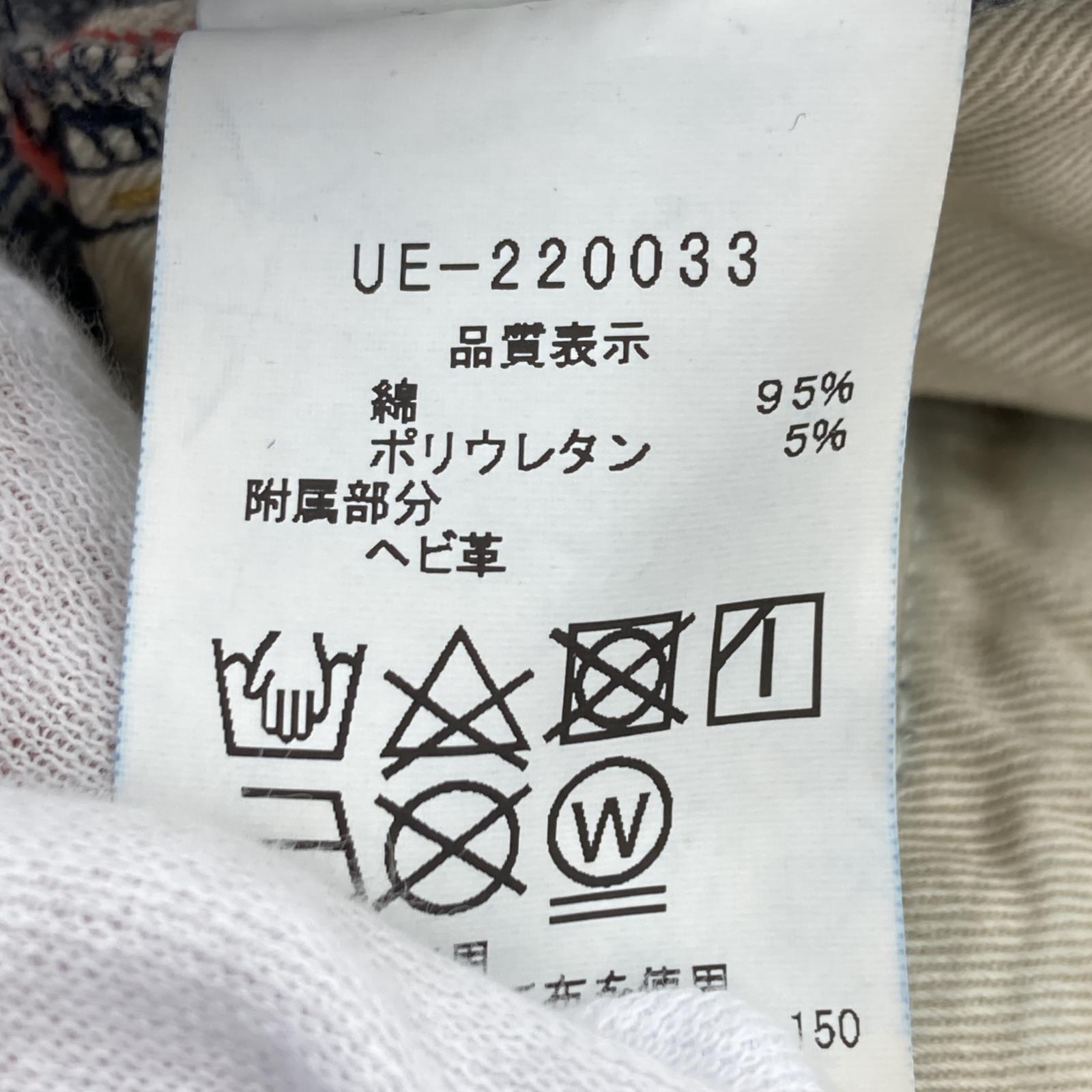 その他ボトムス uniform experiment ダメージ加工デニ 1 ネイビー