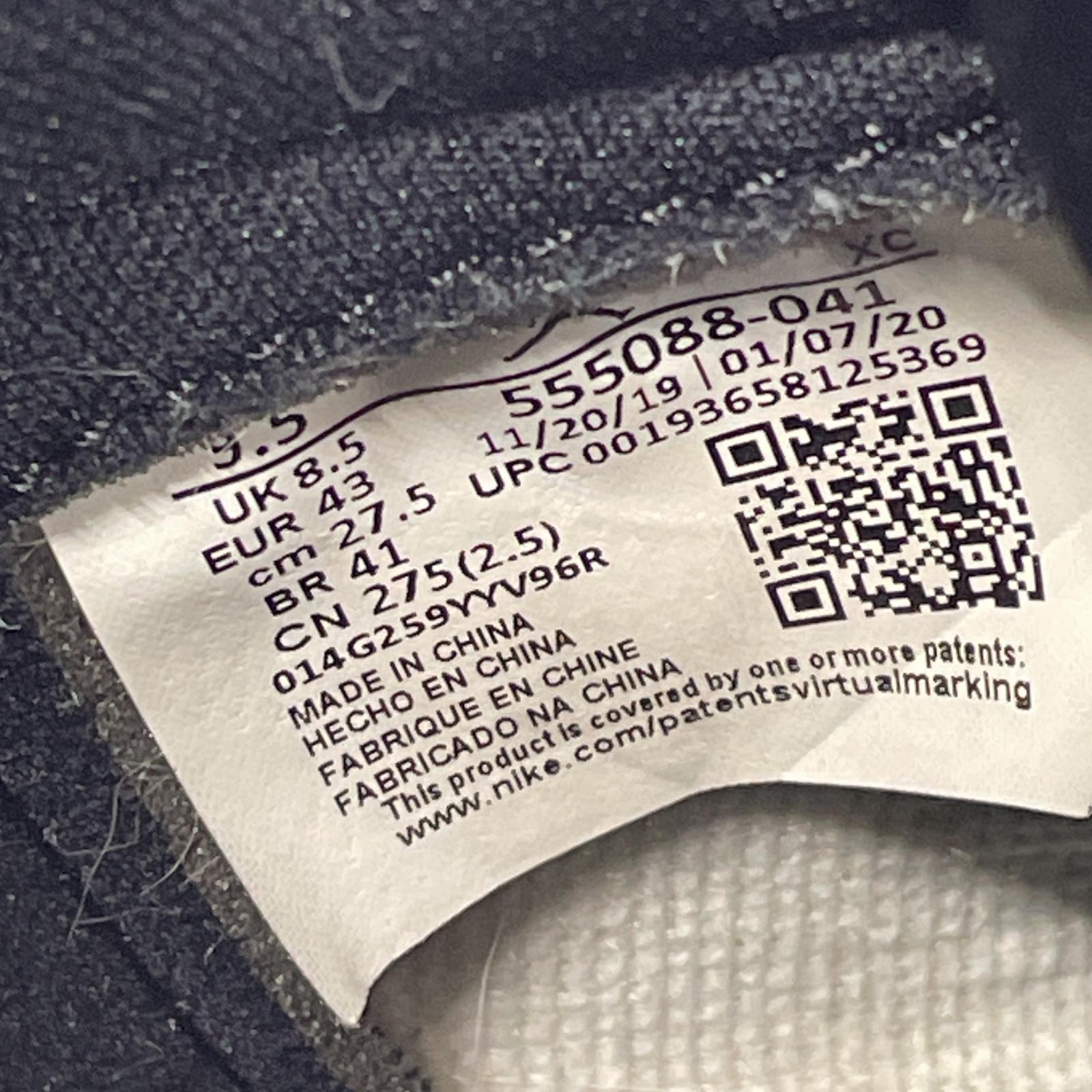 スニーカー NIKE AIR JORDAN 1 RETRO HI 27. 27.5cm (US9 1/2 UK9 EU45)