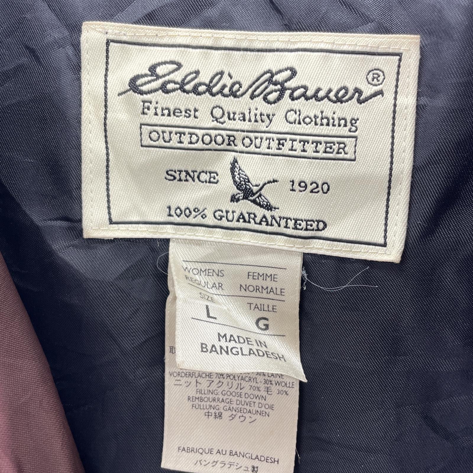 その他アウター Eddie Bauer 90s 白タグ ダウンジャケット L BRN L