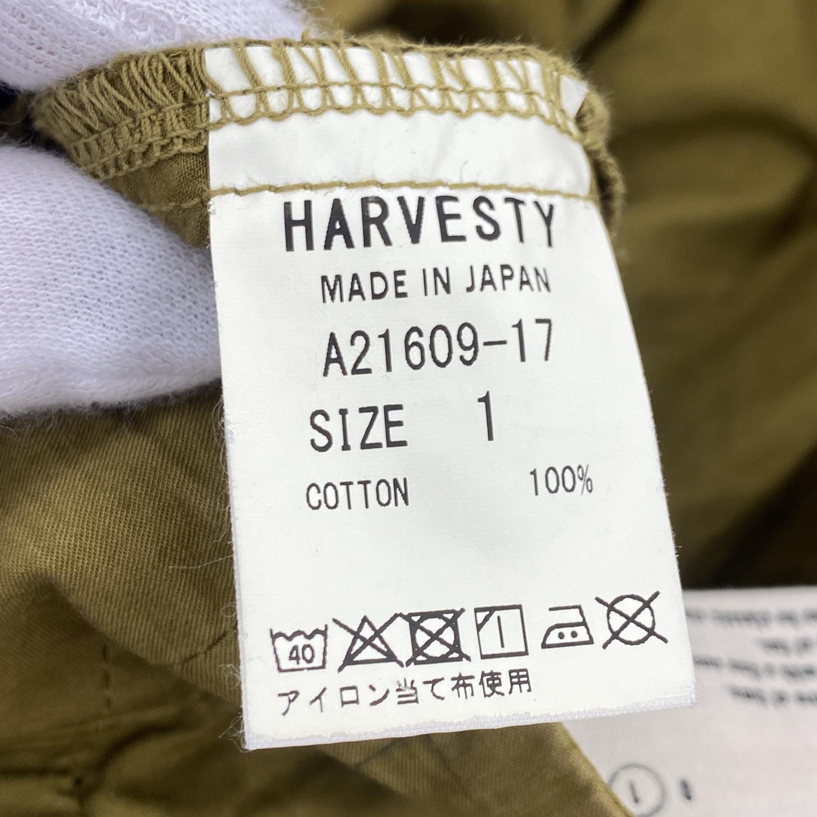 その他ボトムス HARVESTY コットンサーカスキュロットパンツ 1 KHK 1 カーキ