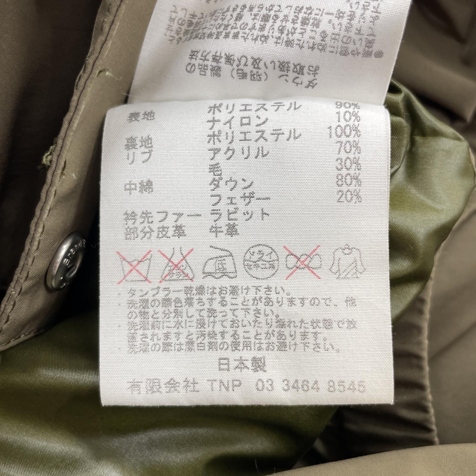 その他アウター nonnative EXPLORER HOODED DOWN JACKET 0 0 グリーン