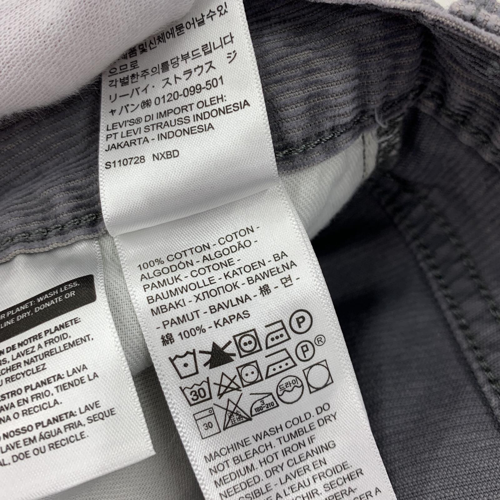 その他ボトムス Levi's SILVERTAB コーデュロイパンツ /グレー 28 グレー
