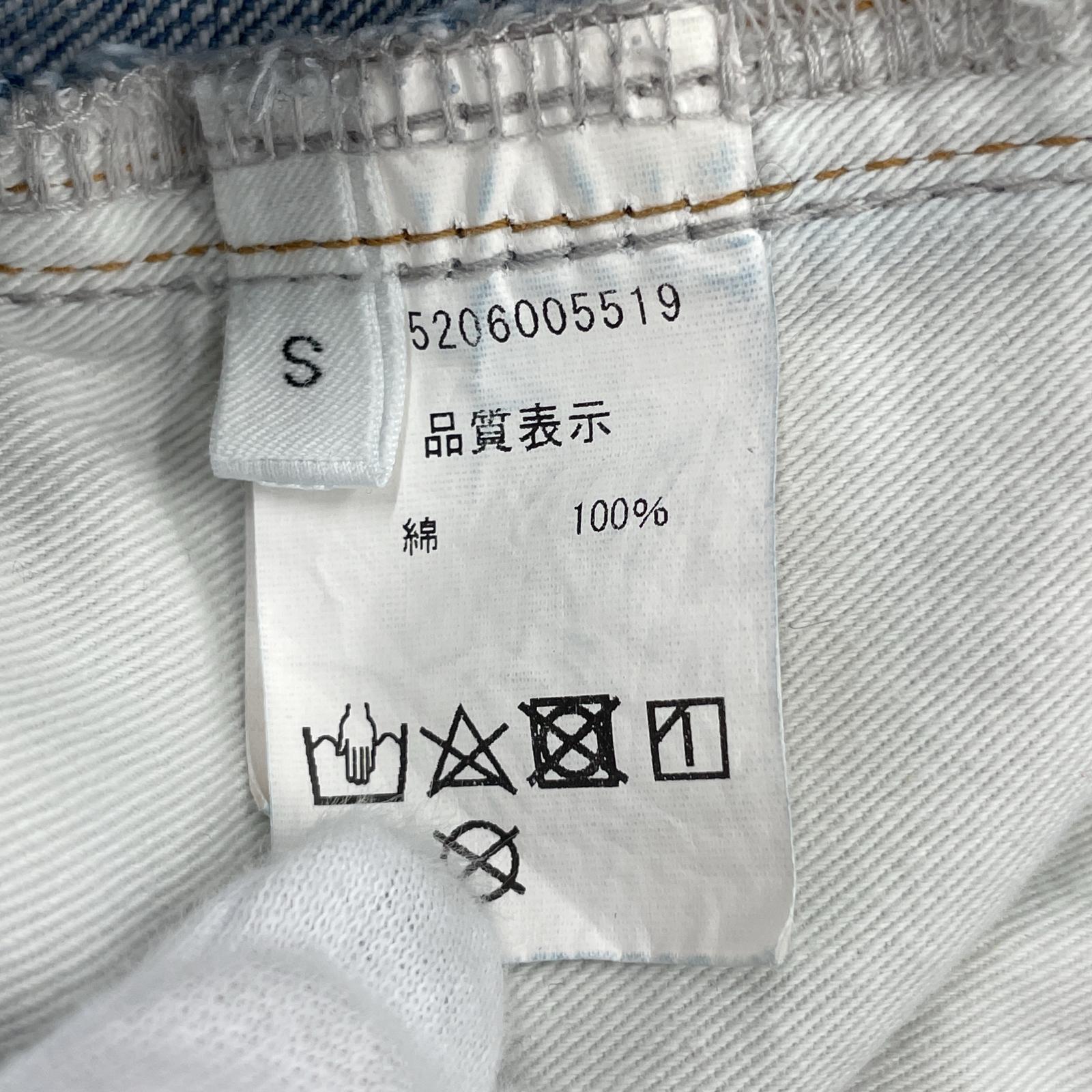 その他ボトムス NOWOS/デニム S