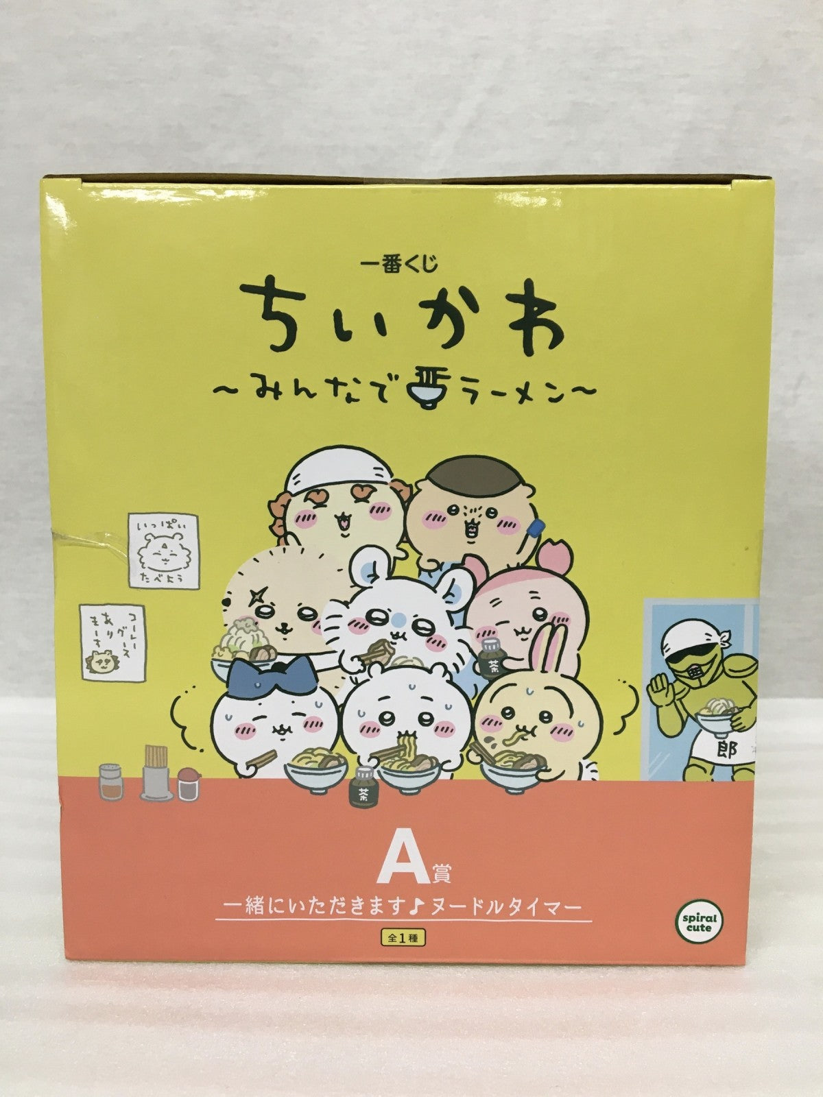ちいかわ A賞 ヌードルタイマー フィギュア/グッズ