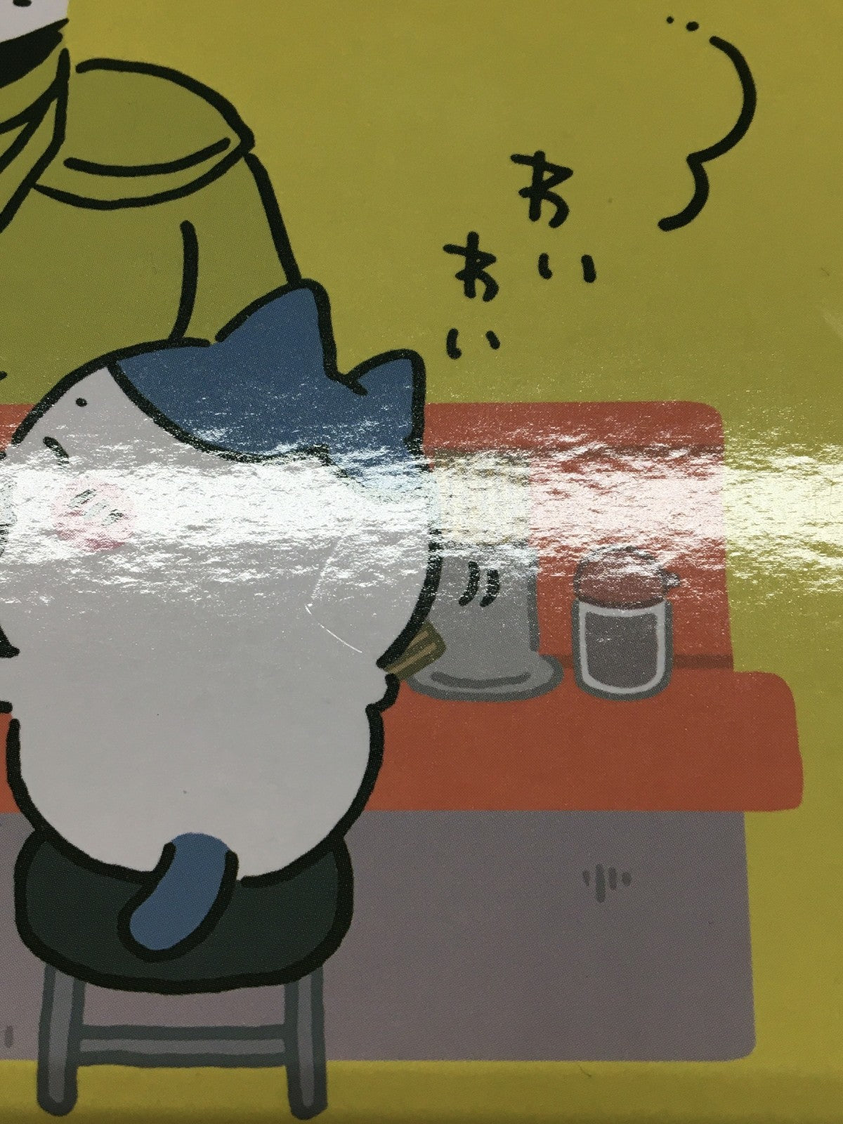 ちいかわ A賞 ヌードルタイマー フィギュア/グッズ