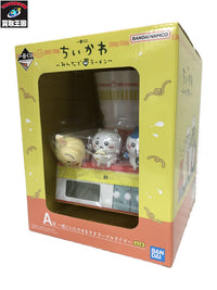 ちいかわ A賞 ヌードルタイマー フィギュア/グッズ