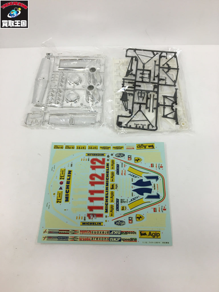 タミヤ 1/12 フェラーリ312T4 カープラモ・ミニ四駆