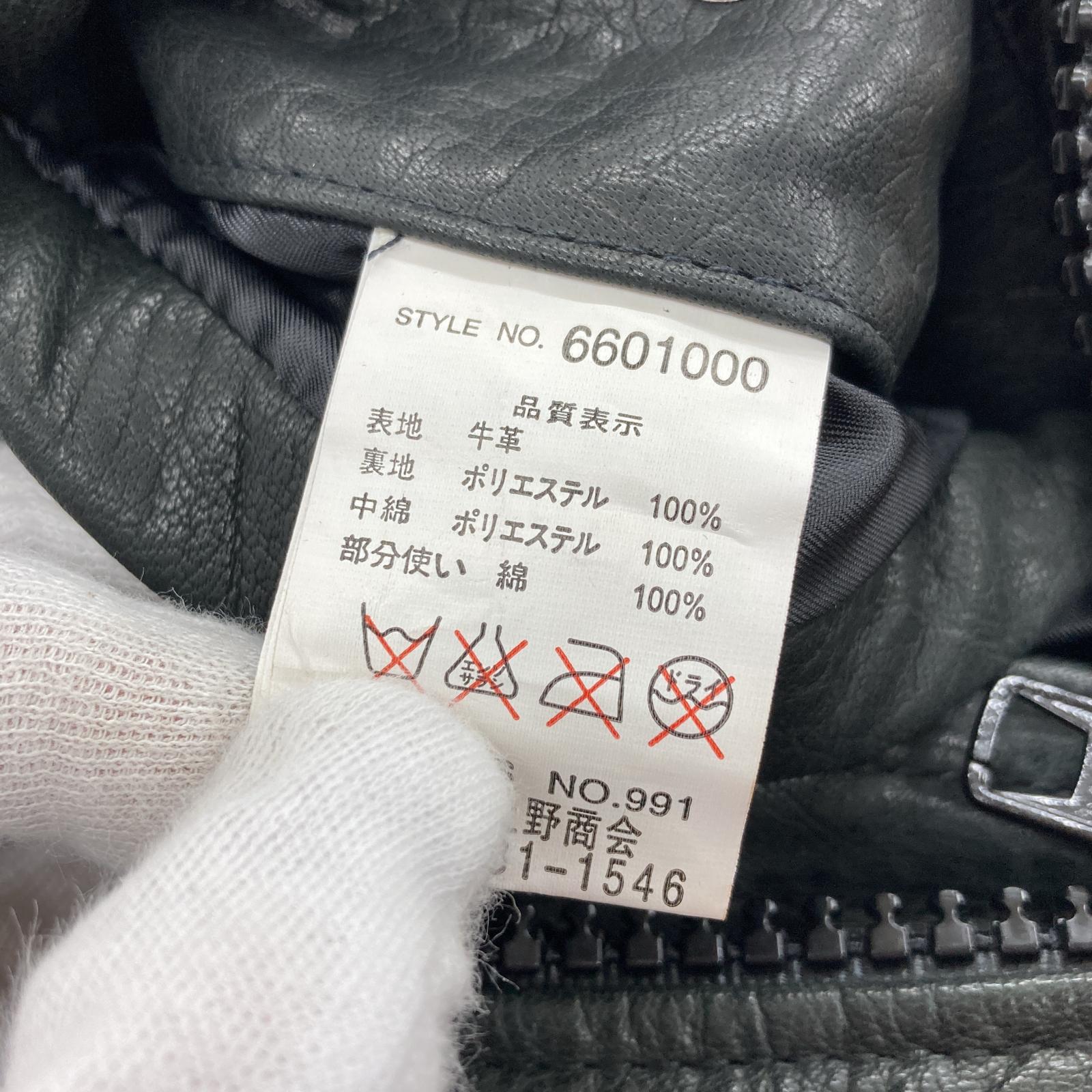 その他アウター AVIREX P.D.W. レザーベスト BLK M ブラック