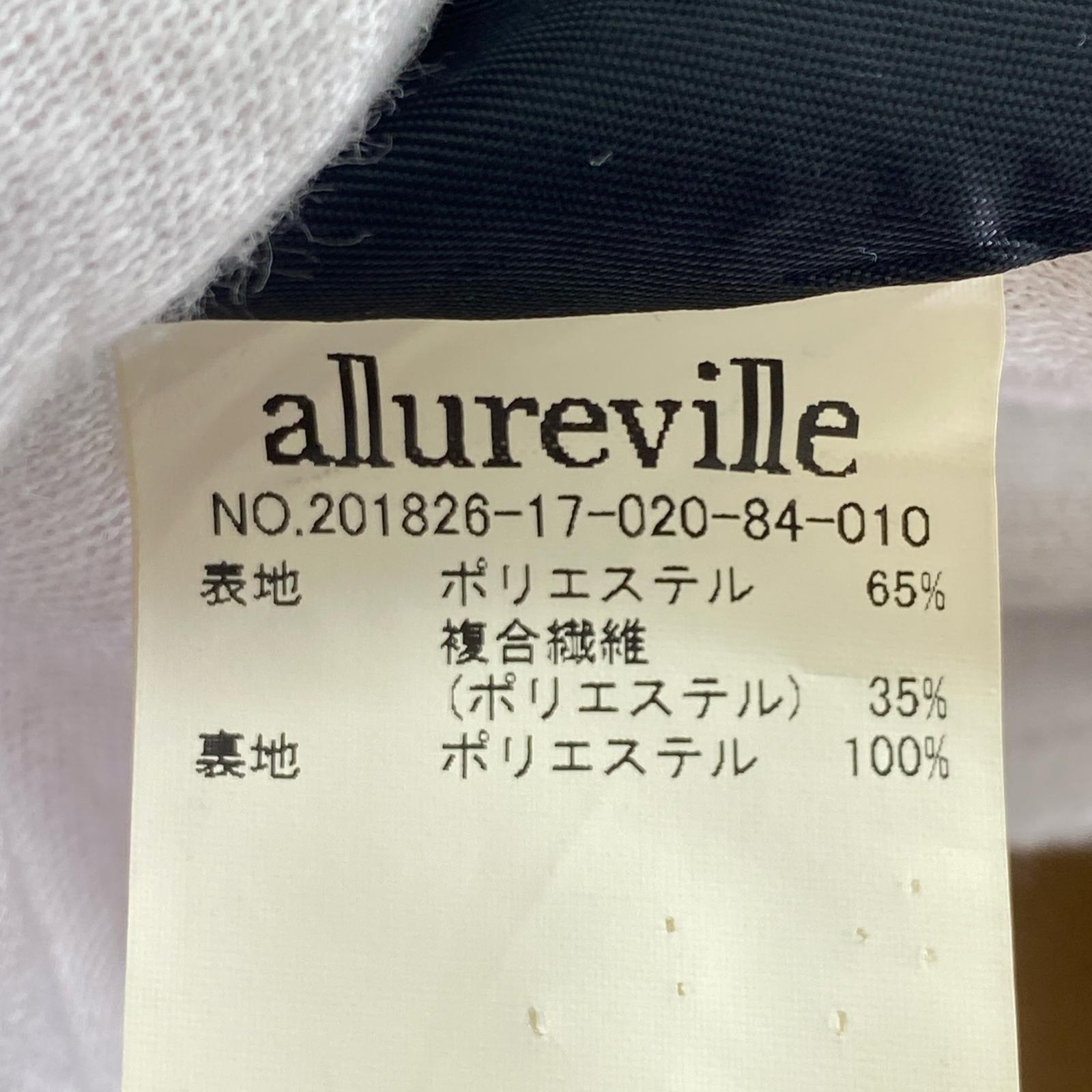 その他アウター allureville ロングコート 1 1 ブラウン