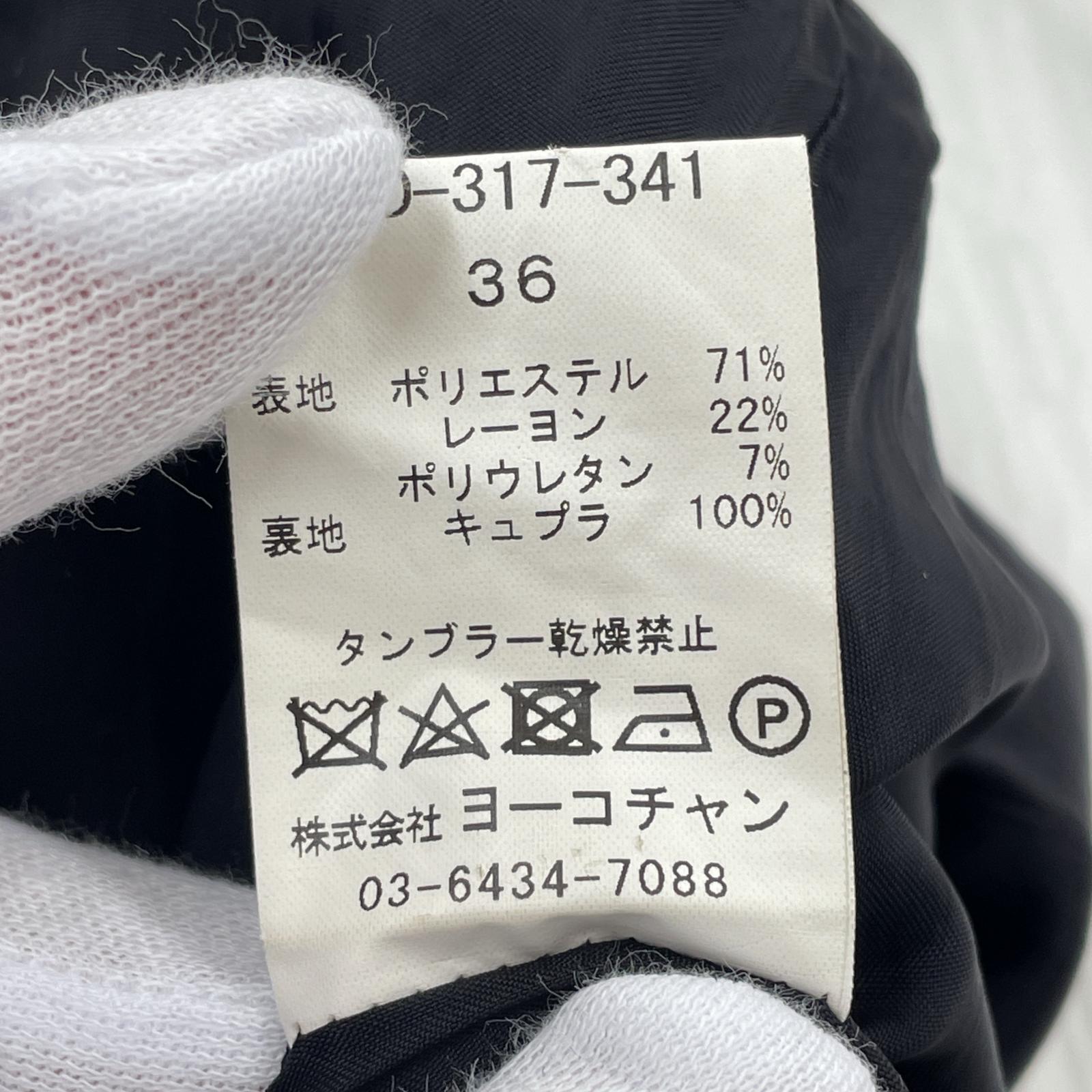 ワンピース YOKO CHAN ワンピース ブラック 36 ブラック