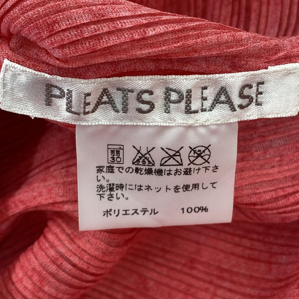 その他トップス PLEATS PLEASE LSカットソー ピンク