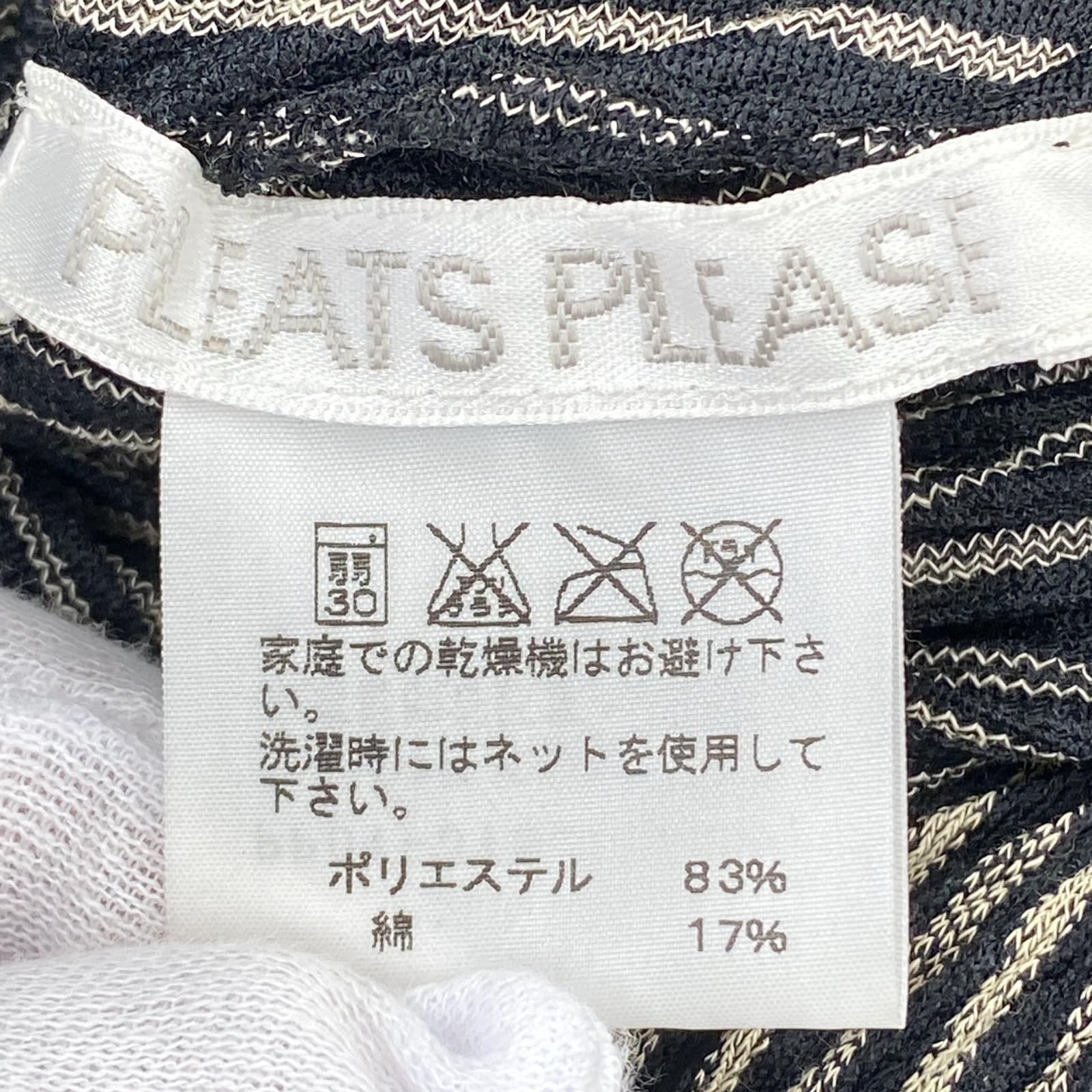 ワンピース PLEATS PLEASE ワンピース 柄 ブラック