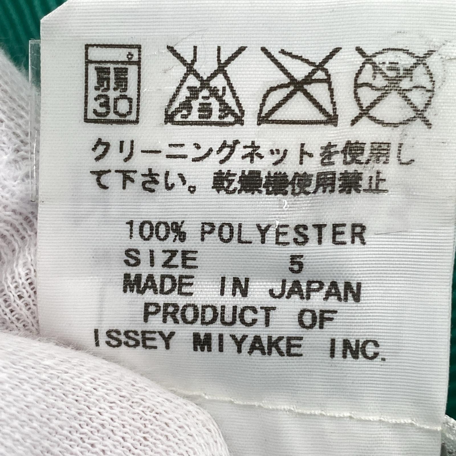 その他トップス PLEATS PLEASE タンクトップ グリーン