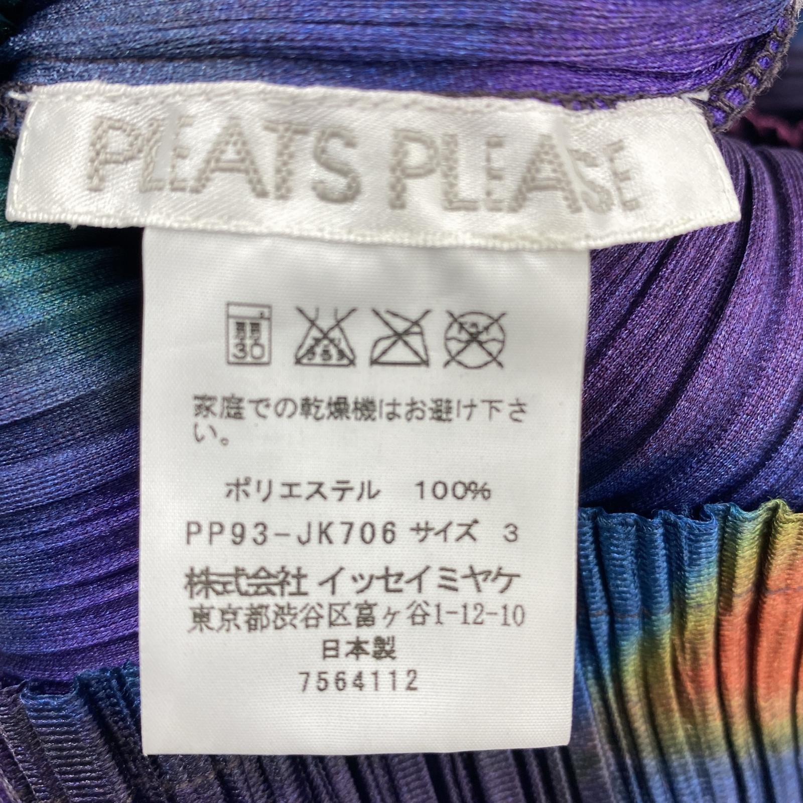 その他トップス PLEATS PLEASE LSカットソー マルチカラー