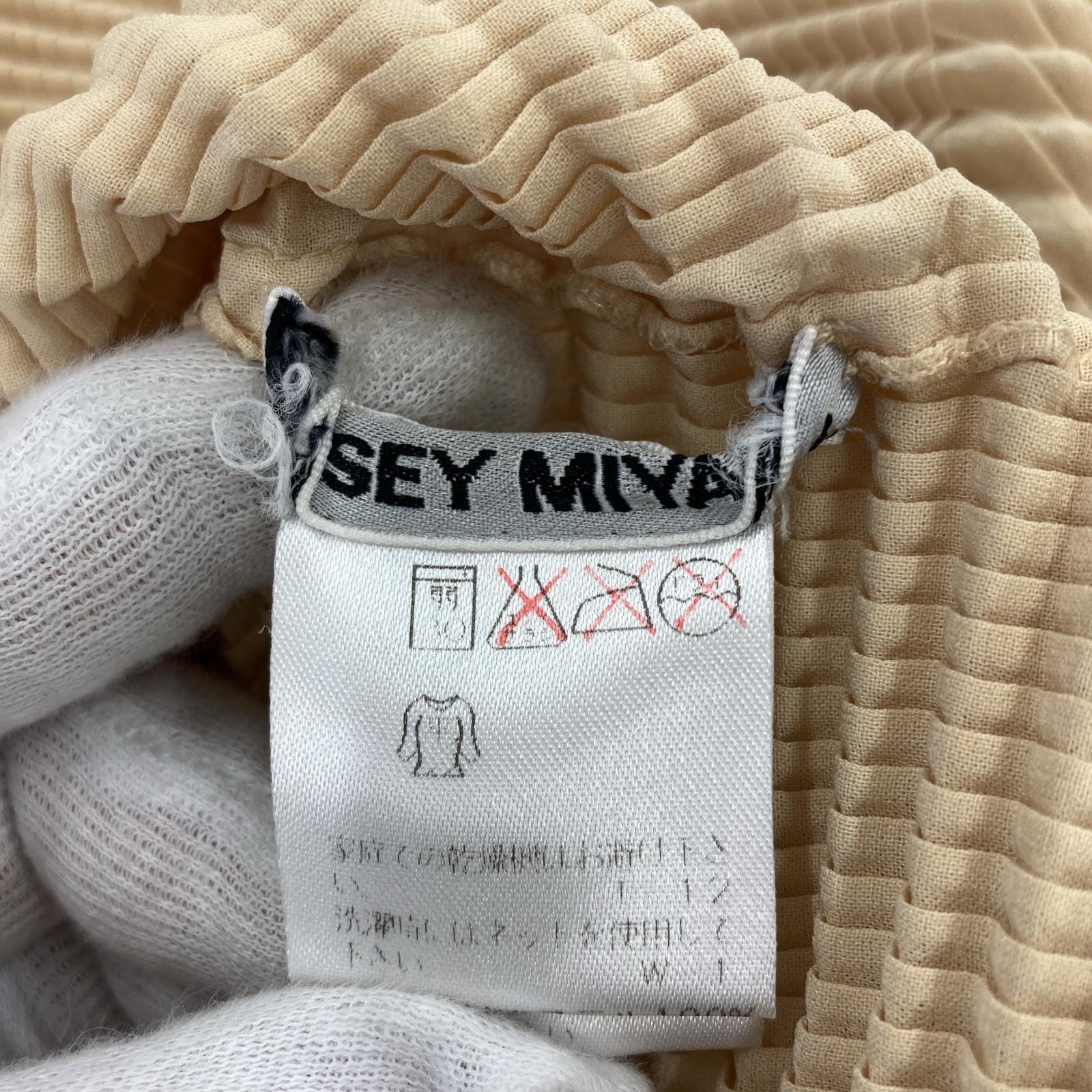 その他トップス ISSEY MIYAKE LSカットソー ベージュ M ベージュ