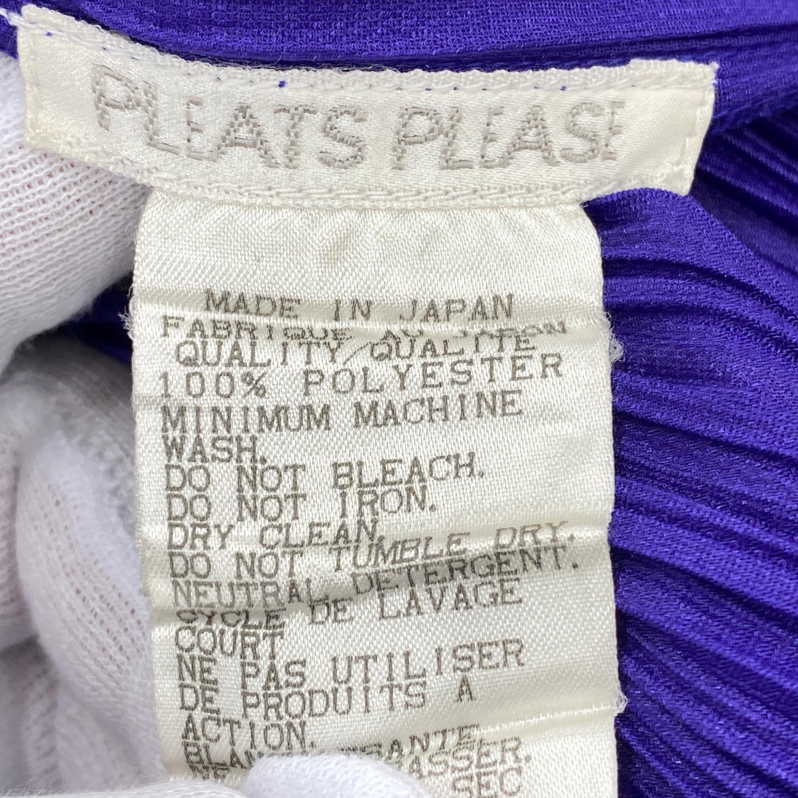 その他トップス PLEATS PLEASE LSカットソー パープル