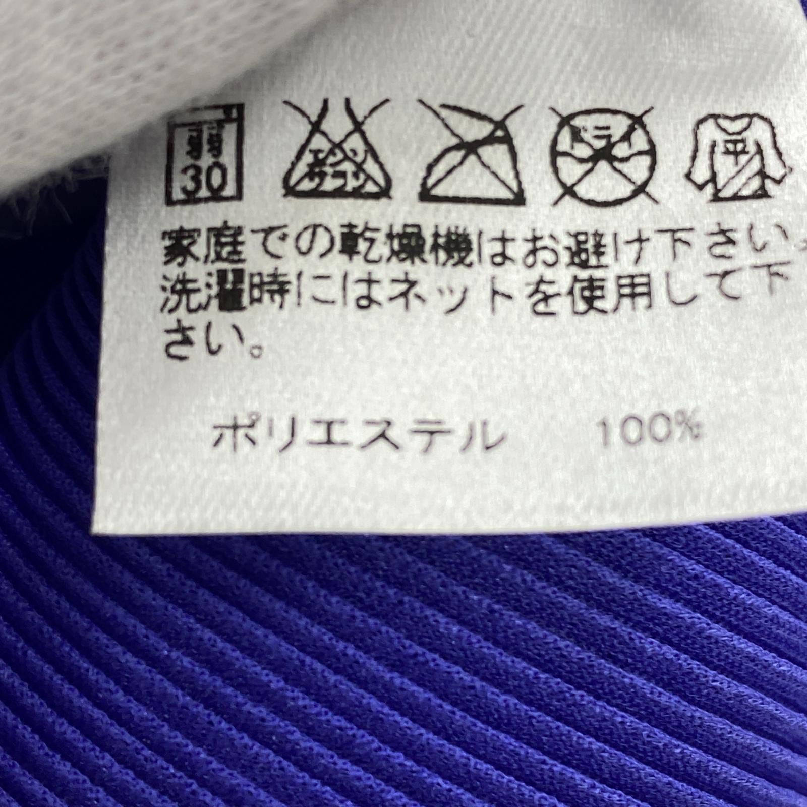 その他トップス PLEATS PLEASE SSカットソー パープル