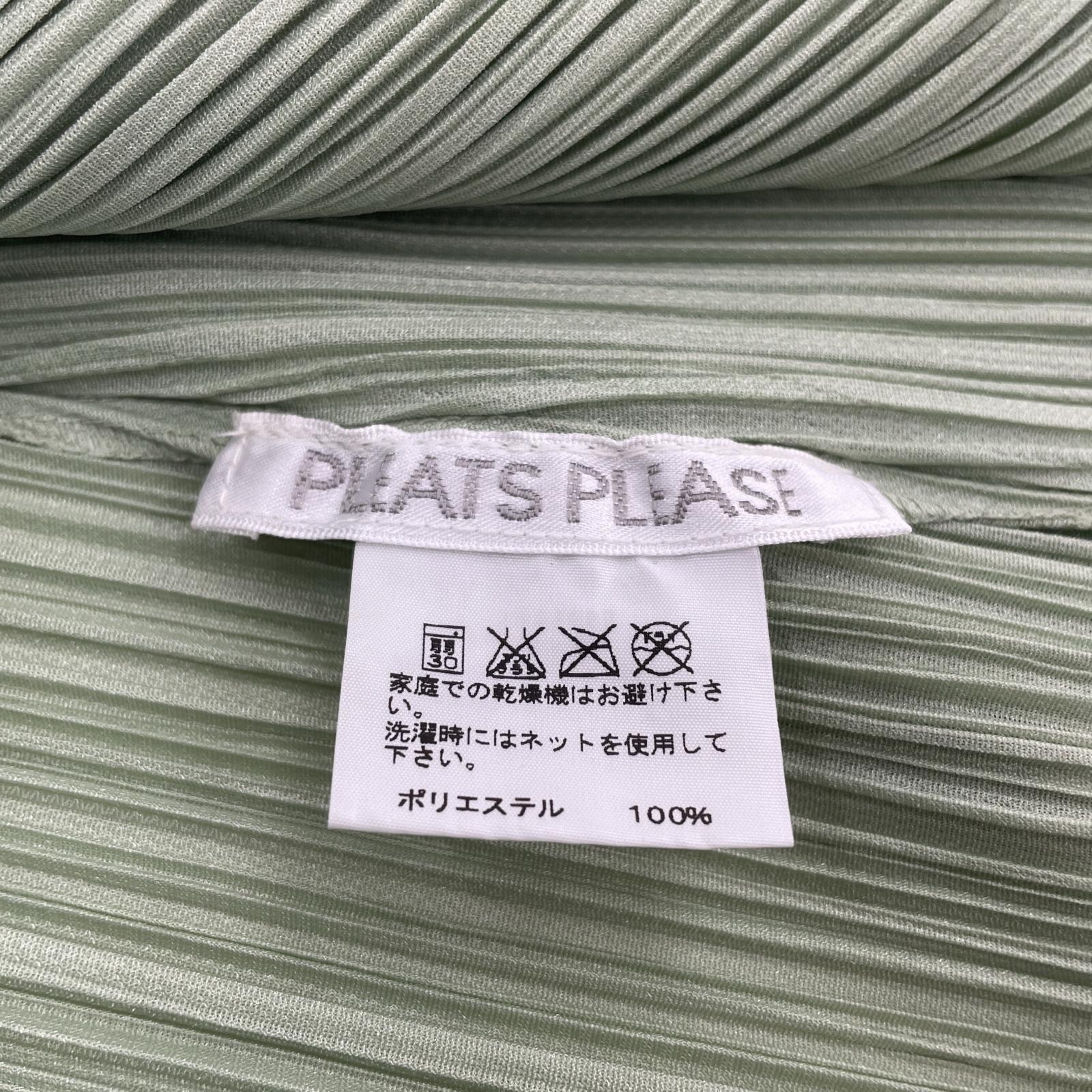 その他トップス PLEATS PLEASE プリーツカーディガン 3 GRN