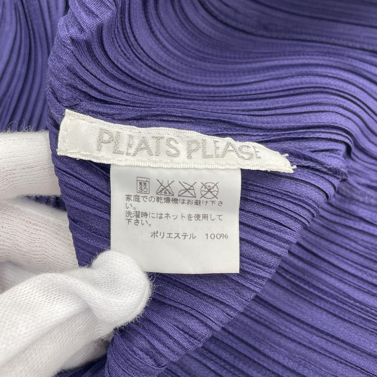 その他トップス PLEATS PLEASE カーディガン パープル