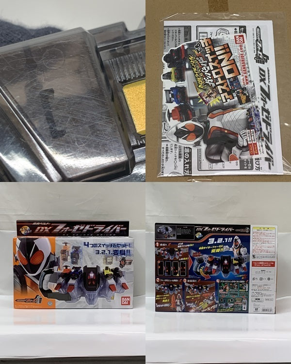 仮面ライダー DXフォーゼドライバー フィギュア/グッズ