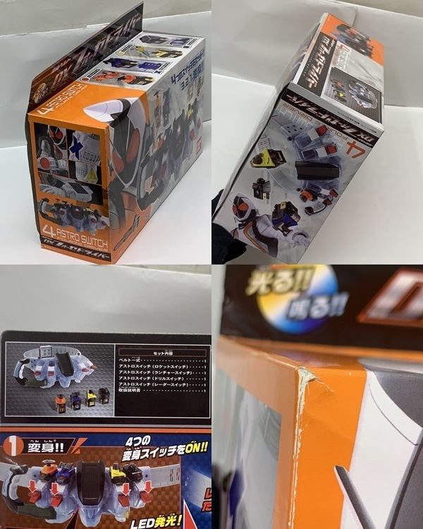 仮面ライダー DXフォーゼドライバー フィギュア/グッズ