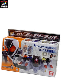 仮面ライダー DXフォーゼドライバー フィギュア/グッズ
