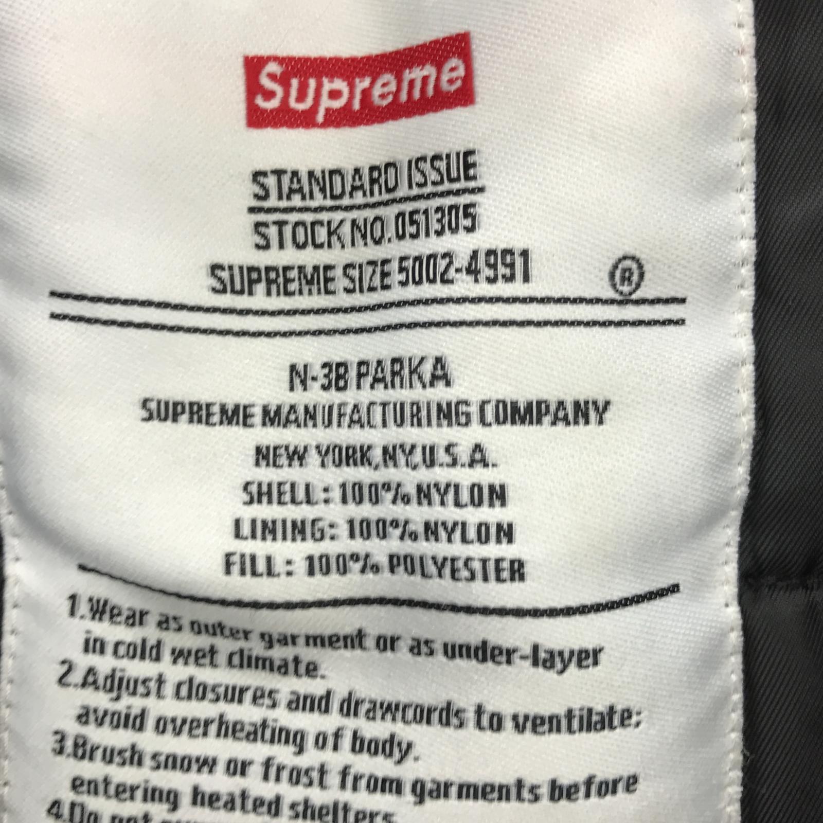 その他アウター Supreme 16AW Arc Logo N3B Parka ブラック (L) L ブラック