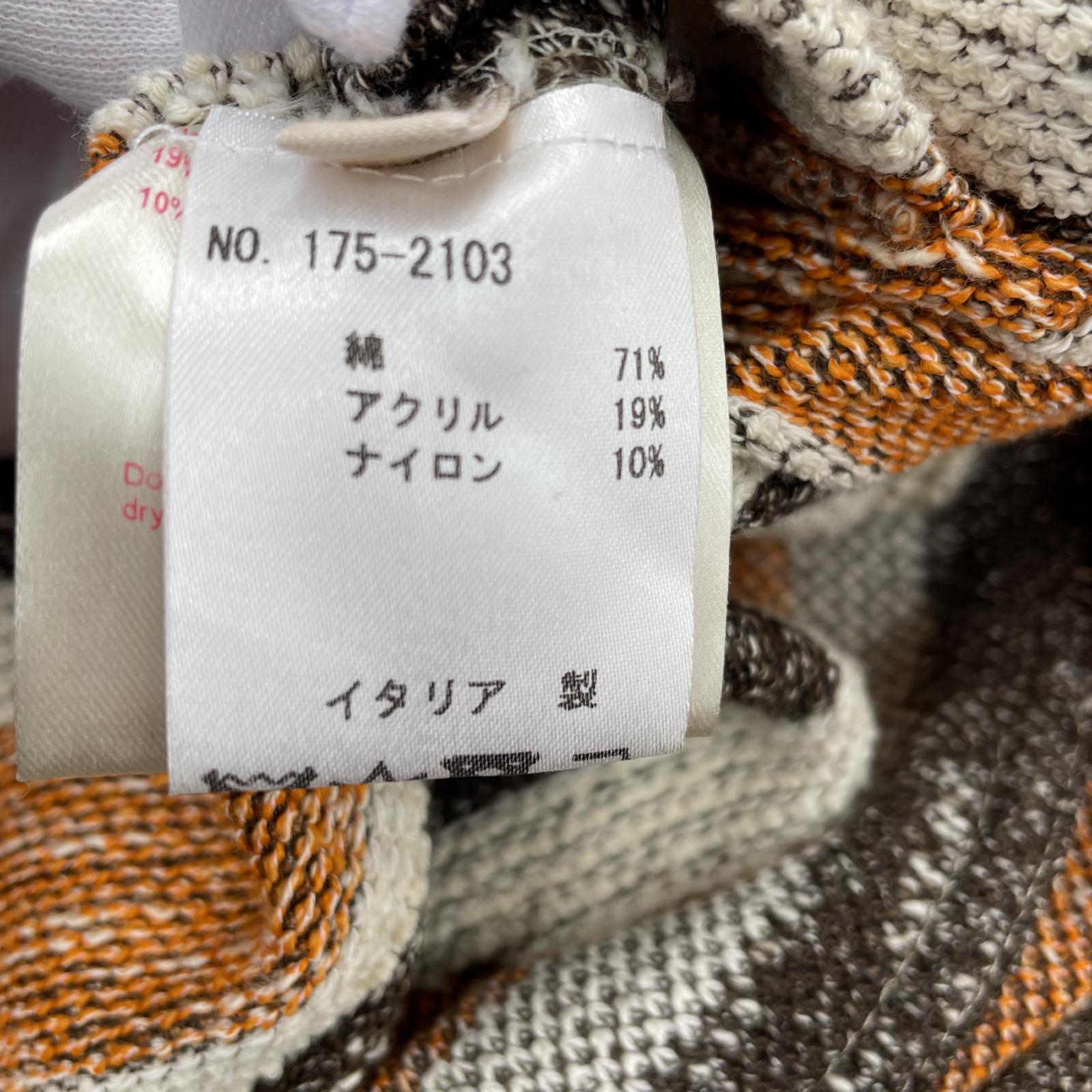 その他アウター イタリア製Altea ニットテーラードジャケット 46